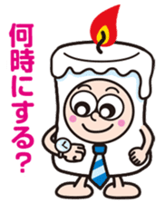 Candle employee 2 sticker #4001178