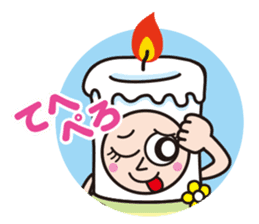 Candle employee 2 sticker #4001179