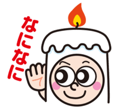 Candle employee 2 sticker #4001183