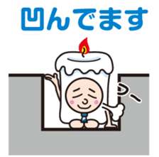 Candle employee 2 sticker #4001186