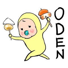 memetan "gourmet type"