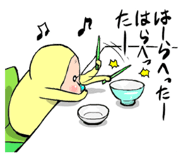 memetan "gourmet type" sticker #4001191