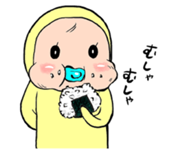 memetan "gourmet type" sticker #4001192