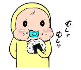 memetan "gourmet type" sticker #4001192