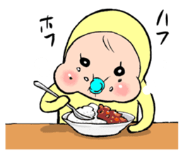 memetan "gourmet type" sticker #4001195