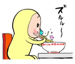 memetan "gourmet type" sticker #4001196