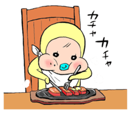 memetan "gourmet type" sticker #4001198