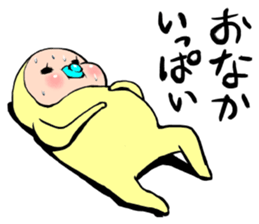 memetan "gourmet type" sticker #4001200