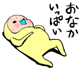 memetan "gourmet type" sticker #4001200