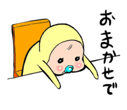 memetan "gourmet type" sticker #4001201