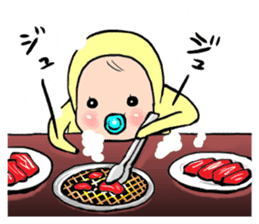 memetan "gourmet type" sticker #4001202