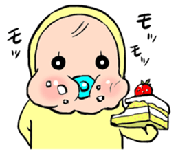 memetan "gourmet type" sticker #4001205