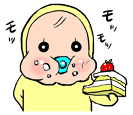 memetan "gourmet type" sticker #4001205