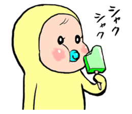 memetan "gourmet type" sticker #4001208