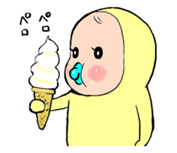 memetan "gourmet type" sticker #4001210