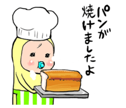 memetan "gourmet type" sticker #4001213