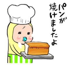 memetan "gourmet type" sticker #4001213