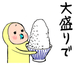 memetan "gourmet type" sticker #4001216