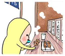 memetan "gourmet type" sticker #4001221