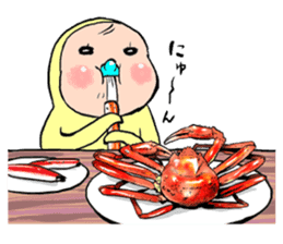 memetan "gourmet type" sticker #4001222