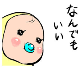 memetan "gourmet type" sticker #4001225