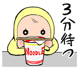 memetan "gourmet type" sticker #4001227