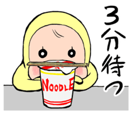 memetan "gourmet type" sticker #4001227