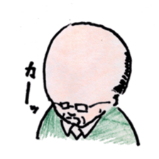 Japanese old man's habit sticker #4001232