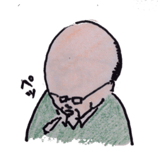 Japanese old man's habit sticker #4001233
