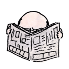 Japanese old man's habit sticker #4001236