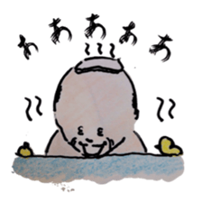 Japanese old man's habit sticker #4001246