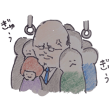 Japanese old man's habit sticker #4001249