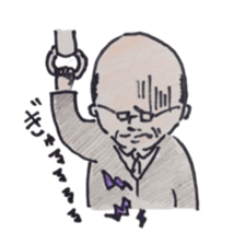 Japanese old man's habit sticker #4001250