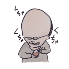 Japanese old man's habit sticker #4001251