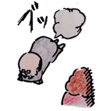 Japanese old man's habit sticker #4001254