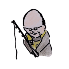 Japanese old man's habit sticker #4001255