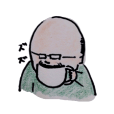 Japanese old man's habit sticker #4001256