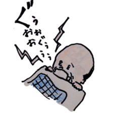 Japanese old man's habit sticker #4001259