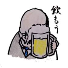 Japanese old man's habit sticker #4001261