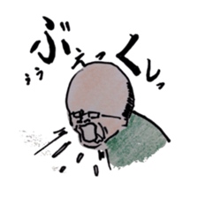 Japanese old man's habit sticker #4001263