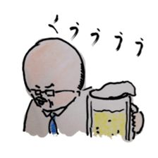 Japanese old man's habit sticker #4001265