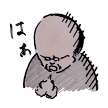 Japanese old man's habit sticker #4001268