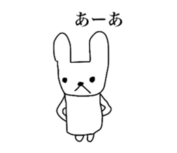 Sadness of the polar bear sticker #4001271