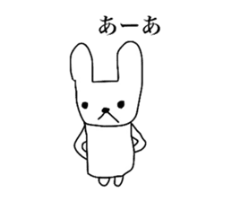 Sadness of the polar bear sticker #4001271