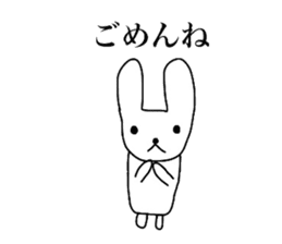 Sadness of the polar bear sticker #4001273