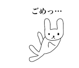 Sadness of the polar bear sticker #4001274