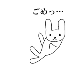 Sadness of the polar bear sticker #4001274