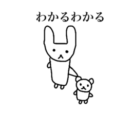 Sadness of the polar bear sticker #4001275