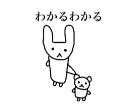 Sadness of the polar bear sticker #4001275