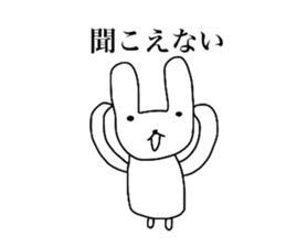 Sadness of the polar bear sticker #4001277